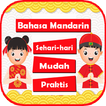 Bahasa Mandarin - Chinese 2021