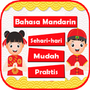Bahasa Mandarin - Chinese 2021 APK
