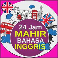 24 Smart Hours of English - Metode Cepat 24 Jam الملصق