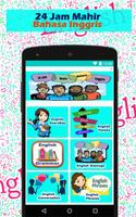 24 Smart Hours of English - Metode Cepat 24 Jam تصوير الشاشة 1