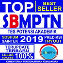 SBMPTN 2019 APK