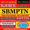 SBMPTN 2019- Rahasia Lulus & Sukses