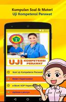 Soal Uji Kompetensi Perawat - Terbaru 2021 скриншот 1