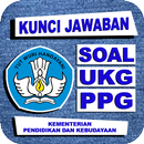 PPG Kunci Jawaban - Pendidikan Profesi Guru APK