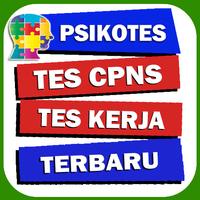 Soal Psikotes - Tes CPNS & Kerja 2020 постер