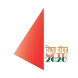 বিজয় বইঘর(NCTB 1-10 Book 2022) Zeichen