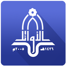 مدارس الاوائل APK