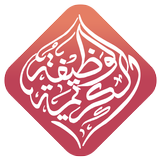 Al Wazifa-tul-Karima icon