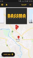 Bassma Architects Affiche