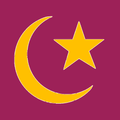 Rahebar E Islam