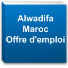 Offre d'emploi au maroc 图标