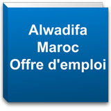 Offre d'emploi au maroc simgesi