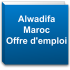 Offre d'emploi au maroc icône