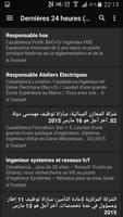 Offre d'emploi au maroc screenshot 3