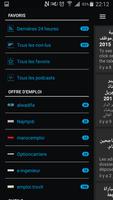 Offre d'emploi au maroc screenshot 1