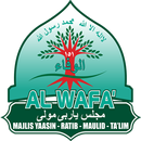 Al-Wafa 151 APK