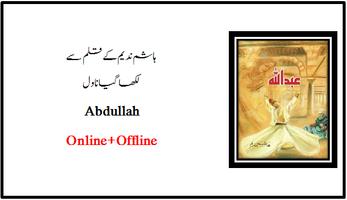Abdullah by Hashim Nadeem Complete (part 3) syot layar 3