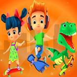 لعبة الولد الهارب