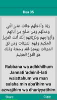 40 Rabbana スクリーンショット 2