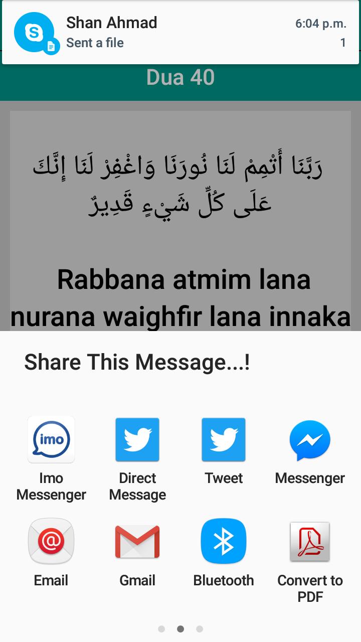 TÉLÉCHARGER LES 40 RABBANA EN ARABE PDF LES ARABE RABBANA TÉLÉCHARGER PDF EN 40