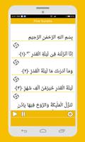 Five Surah Of Quran syot layar 1