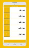 Five Surah Of Quran imagem de tela 2