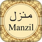 Manzil icône