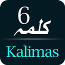 Six Kalmas Of Islam APK