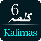 Six Kalmas Of Islam ikona