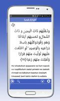 Surah Al Kahf اسکرین شاٹ 3