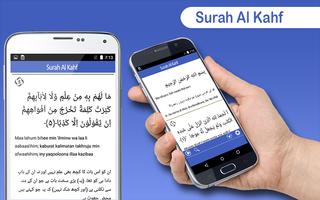 Surah Al Kahf imagem de tela 1