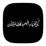 صور معبرة وحالات