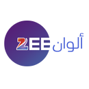 زي الألوان  ze alwane APK