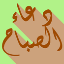 TigerDetector APK