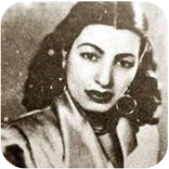 زهور حسين - اغاني بدون انترنت