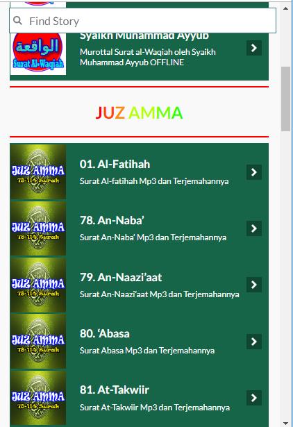 Surat Al Waqiah Offline Dan Juz Amma For Android Apk Download