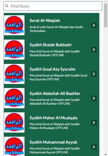 Surat Al Waqiah Offline Dan Juz Amma For Android Apk Download