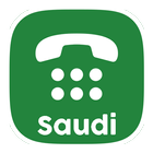 دليل الهاتف السعودي - نمبر بوك icône