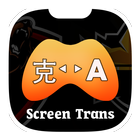 Game Screen Translation icône