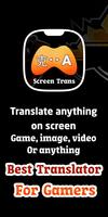 برنامه‌نما Game Screen Translation عکس از صفحه