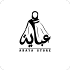 ABAYA | عباية icon