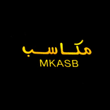 شركة مكاسب مطورون العقارية