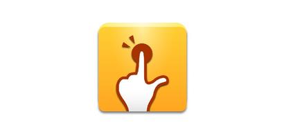 QuickShortcut Maker โปสเตอร์