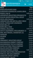 Export Screening List captura de pantalla 3