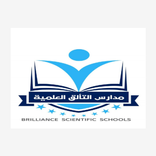 Al-Taaloq School