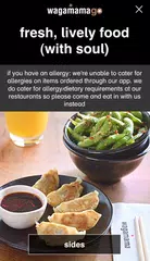 wagamamago APK 下載