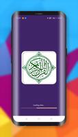 Al Quran + MP3 Offline-poster