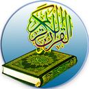 Al Quran Bangla - আল কোরআন APK