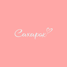Сахарок أيقونة