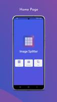 Image Splitter capture d'écran 1